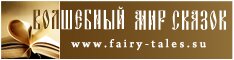 Баннеры нашего сайта