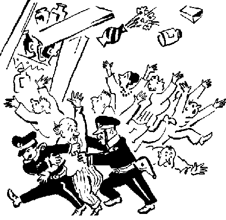 6 глава