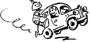 9 глава