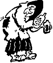 11 глава