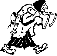 11 глава