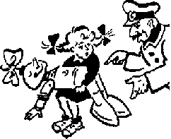 15 глава