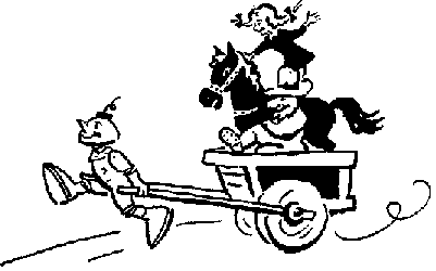15 глава