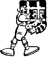 16 глава