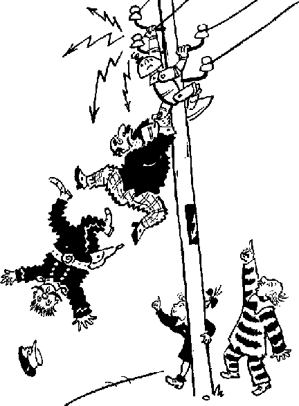 19 глава