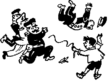 19 глава