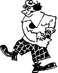 12 глава